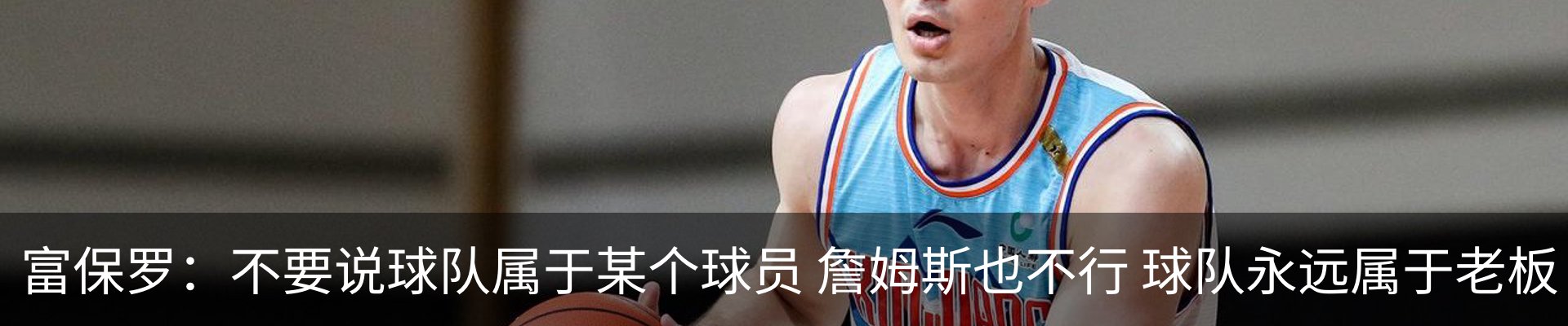 内页banner